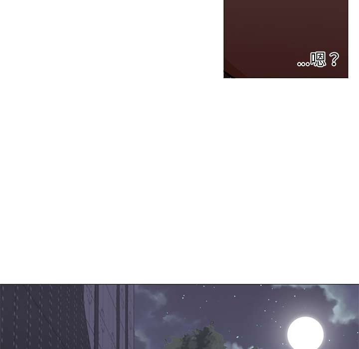 [韩国漫画] Good Night 爱情,巨乳大奶#[129P]-118