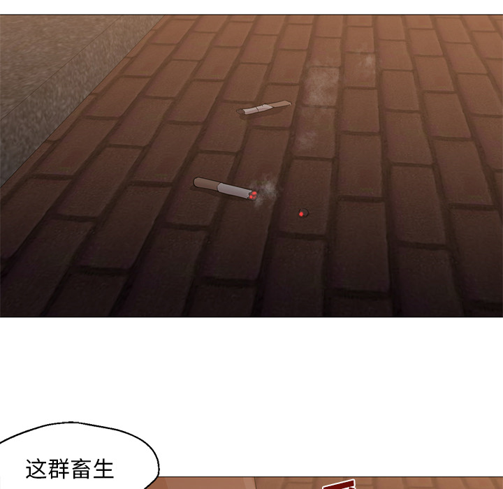 [韩国漫画] Good Night 爱情,巨乳大奶#[129P]-22