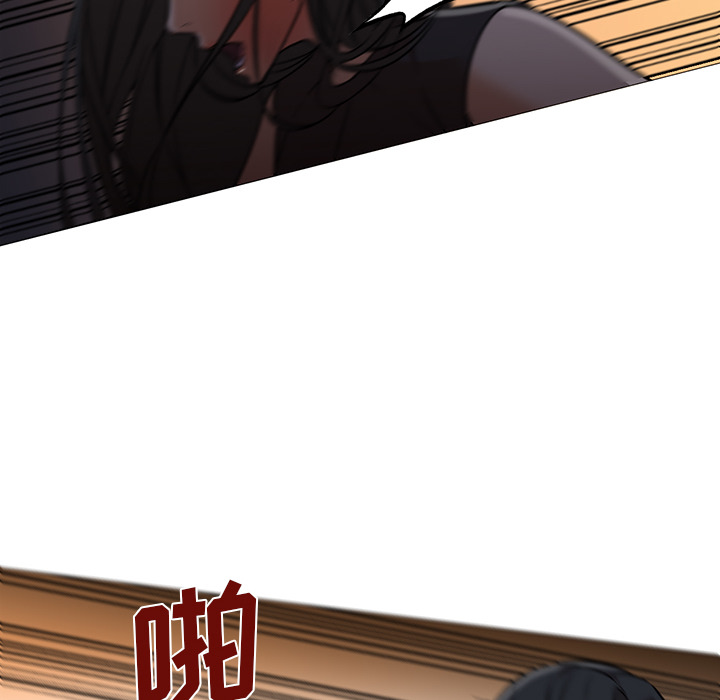 [韩国漫画] Good Night 爱情,巨乳大奶#[129P]-43