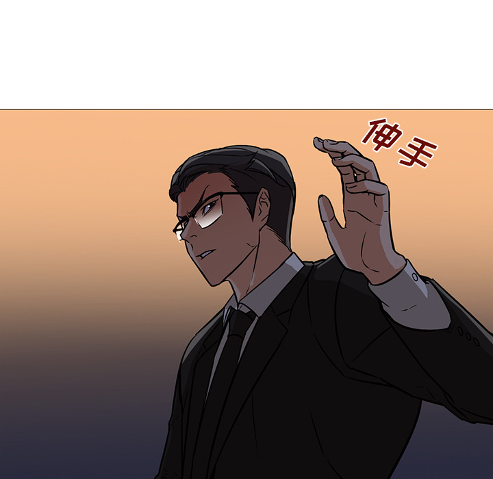 [韩国漫画] Good Night 爱情,巨乳大奶#[129P]-50