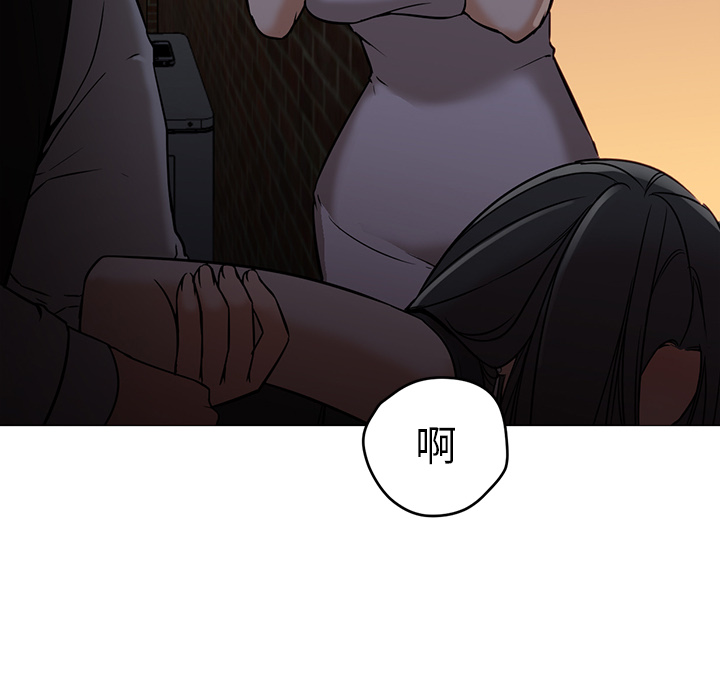 [韩国漫画] Good Night 爱情,巨乳大奶#[129P]-56