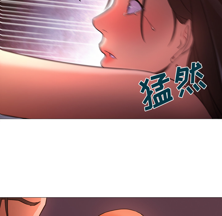 [韩国漫画] Good Night 爱情,巨乳大奶#[129P]-6