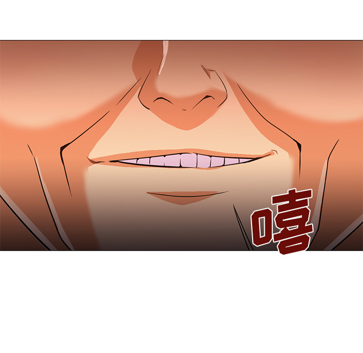 [韩国漫画] Good Night 爱情,巨乳大奶#[129P]-67