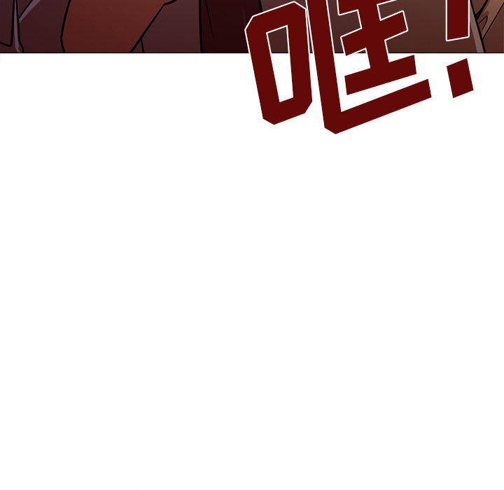 [韩国漫画] Good Night 爱情,巨乳大奶#[129P]-8