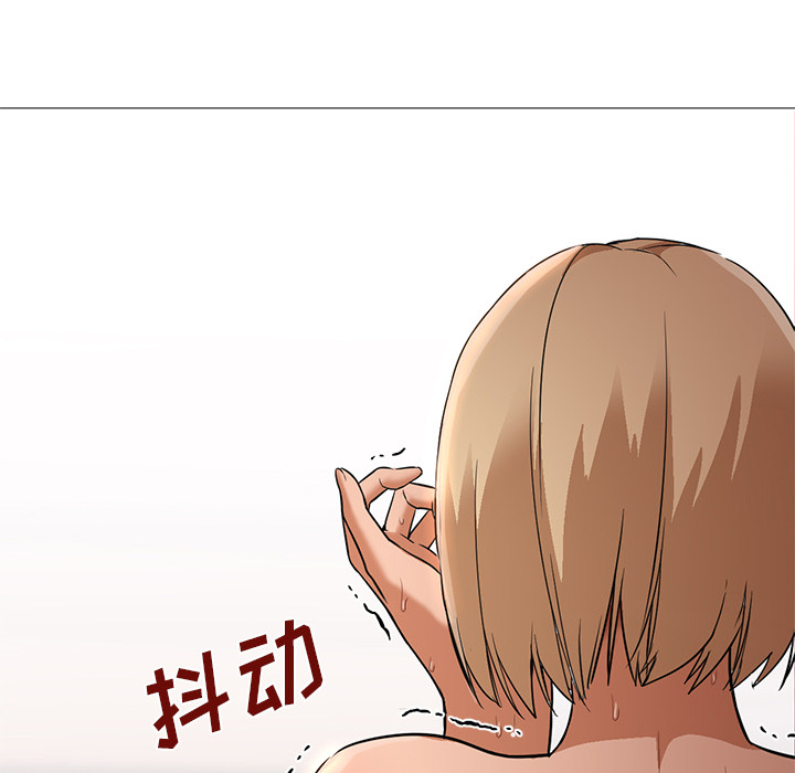 [韩国漫画] Good Night 爱情,巨乳大奶#[129P]-96