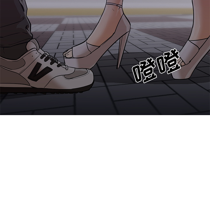 [韩国漫画] Good Night 爱情,巨乳大奶#[133P]-23