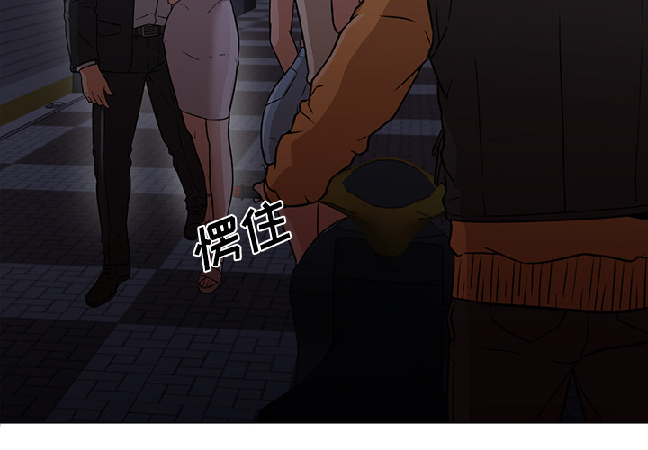 [韩国漫画] Good Night 爱情,巨乳大奶#[133P]-3