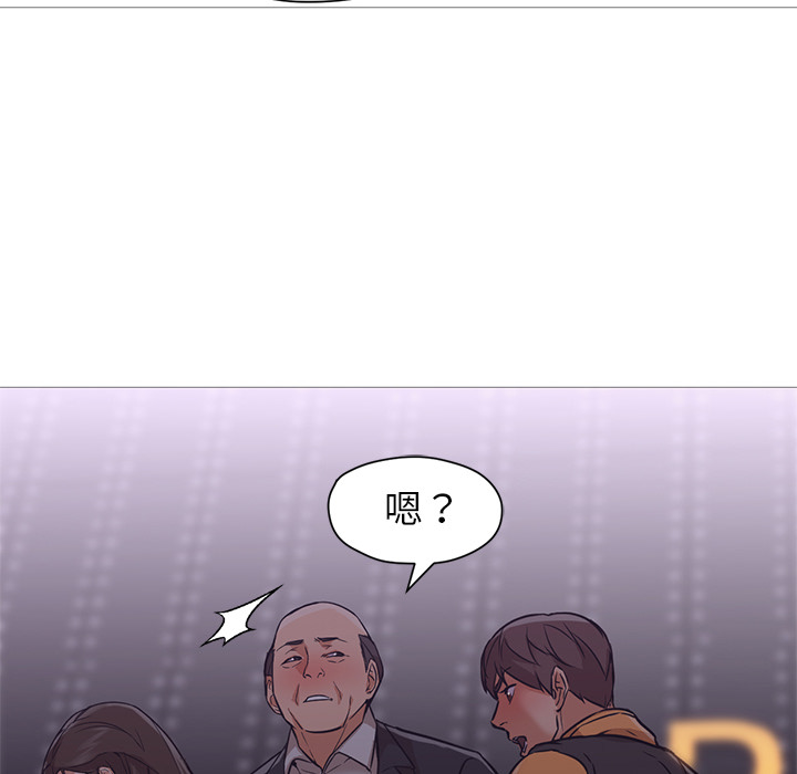 [韩国漫画] Good Night 爱情,巨乳大奶#[133P]-34