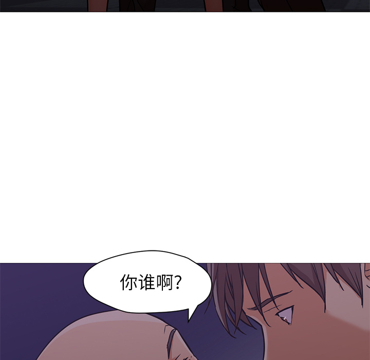 [韩国漫画] Good Night 爱情,巨乳大奶#[133P]-36