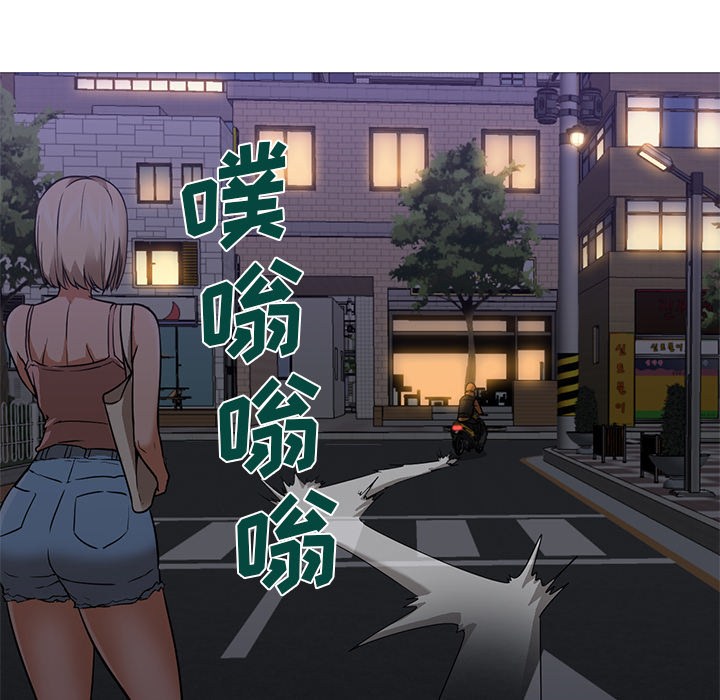 [韩国漫画] Good Night 爱情,巨乳大奶#[133P]-82