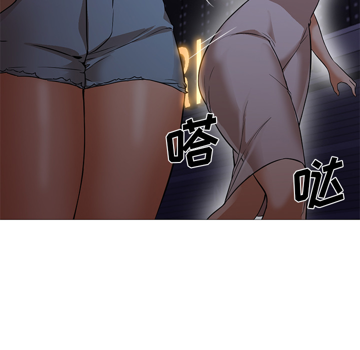 [韩国漫画] Good Night 爱情,巨乳大奶#[133P]-92