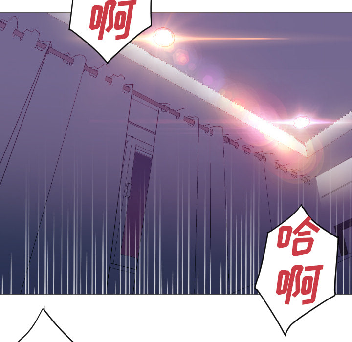 [韩国漫画] Good Night 爱情,巨乳大奶#[156P]-113