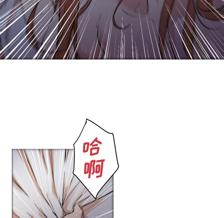 [韩国漫画] Good Night 爱情,巨乳大奶#[156P]-115