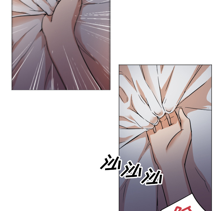 [韩国漫画] Good Night 爱情,巨乳大奶#[156P]-116