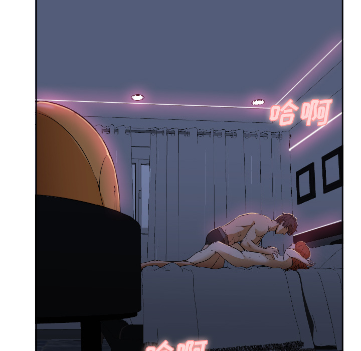 [韩国漫画] Good Night 爱情,巨乳大奶#[156P]-79