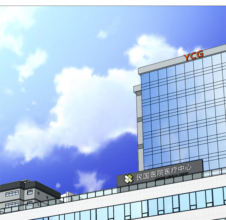 [韩国漫画] Good Night 爱情,巨乳大奶#[135P]-109