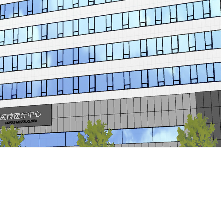 [韩国漫画] Good Night 爱情,巨乳大奶#[135P]-110