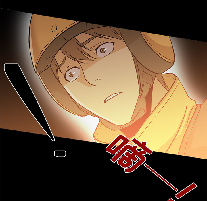 [韩国漫画] Good Night 爱情,巨乳大奶#[135P]-122