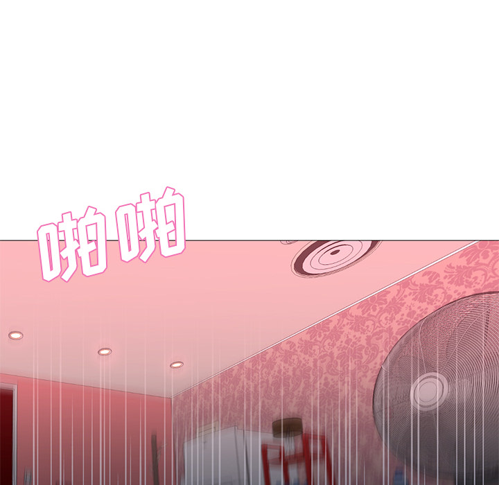 [韩国漫画] Good Night 爱情,巨乳大奶#[135P]-50