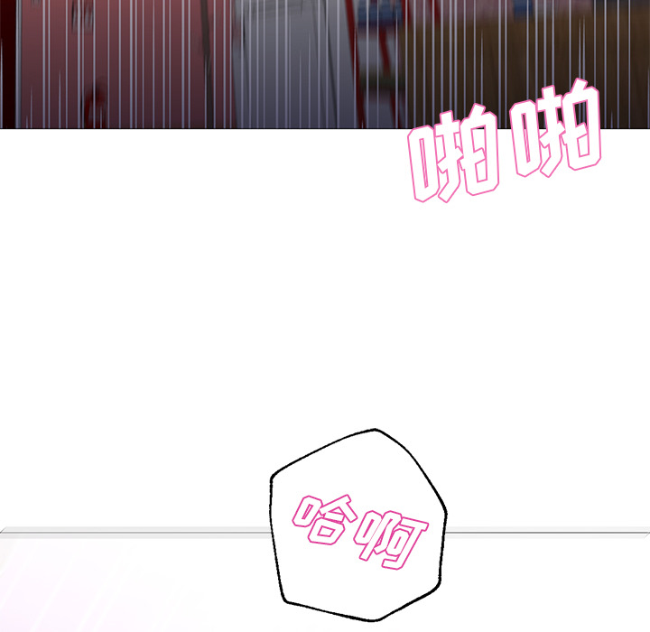 [韩国漫画] Good Night 爱情,巨乳大奶#[135P]-51