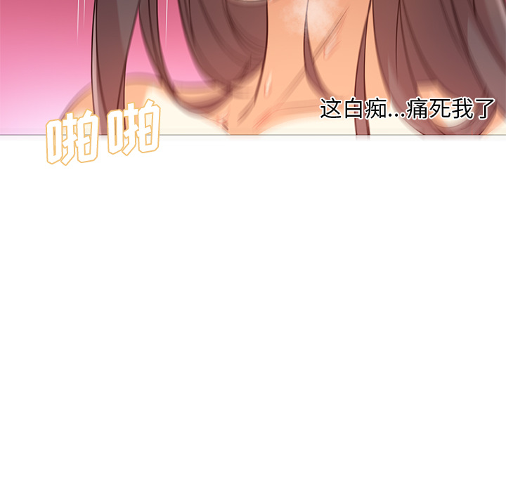 [韩国漫画] Good Night 爱情,巨乳大奶#[135P]-62