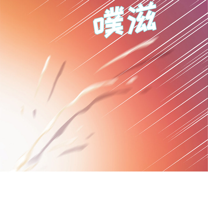 [韩国漫画] Good Night 爱情,巨乳大奶#[135P]-68