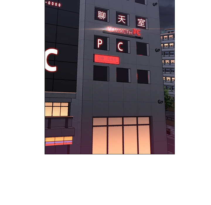 [韩国漫画] Good Night 爱情,巨乳大奶#[135P]-75