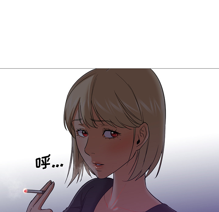 [韩国漫画] Good Night 爱情,巨乳大奶#[135P]-78