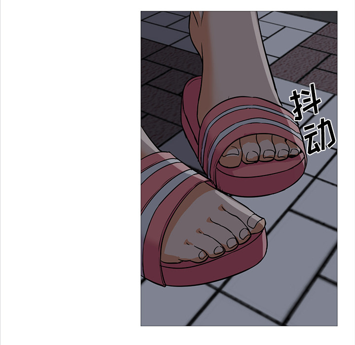 [韩国漫画] Good Night 爱情,巨乳大奶#[135P]-83