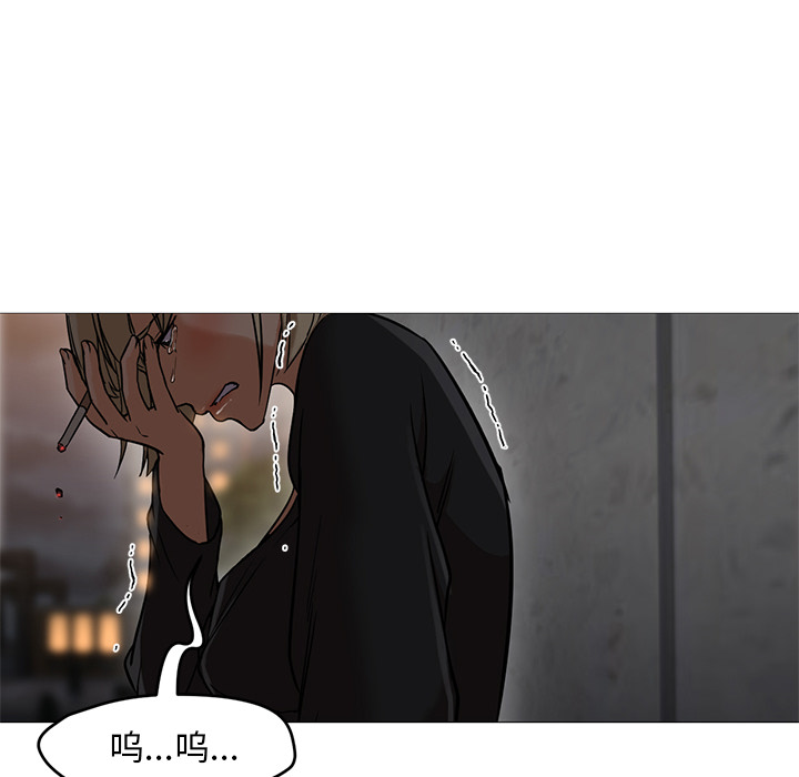 [韩国漫画] Good Night 爱情,巨乳大奶#[135P]-94