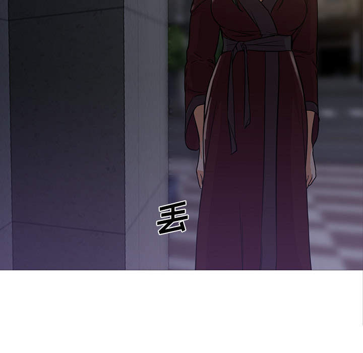 [韩国漫画] Good Night 爱情,巨乳大奶#[135P]-96