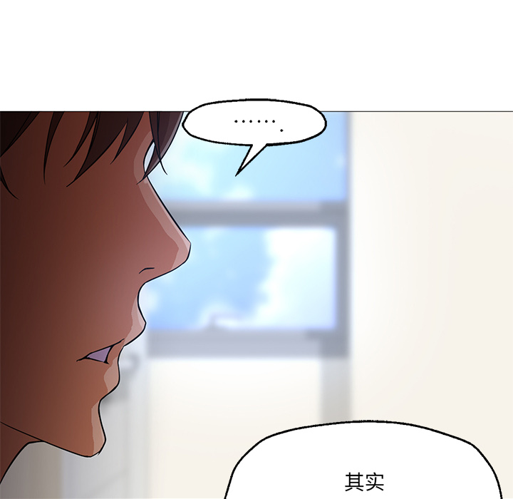 [韩国漫画] Good Night 爱情,巨乳大奶#[149P]-124