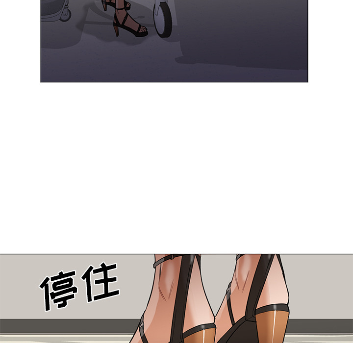 [韩国漫画] Good Night 爱情,巨乳大奶#[149P]-130