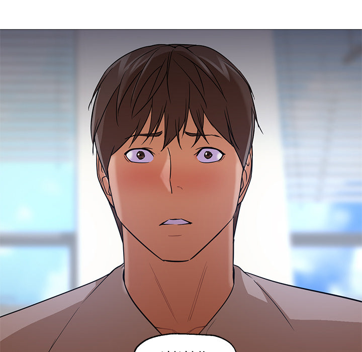 [韩国漫画] Good Night 爱情,巨乳大奶#[149P]-134