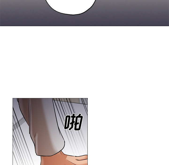 [韩国漫画] Good Night 爱情,巨乳大奶#[149P]-137