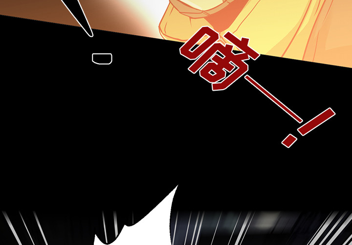 [韩国漫画] Good Night 爱情,巨乳大奶#[149P]-2