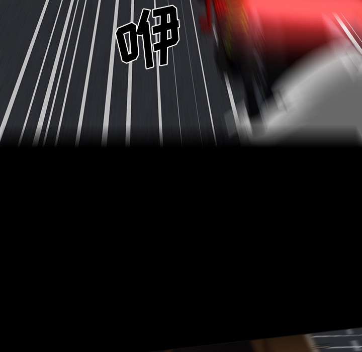 [韩国漫画] Good Night 爱情,巨乳大奶#[149P]-5