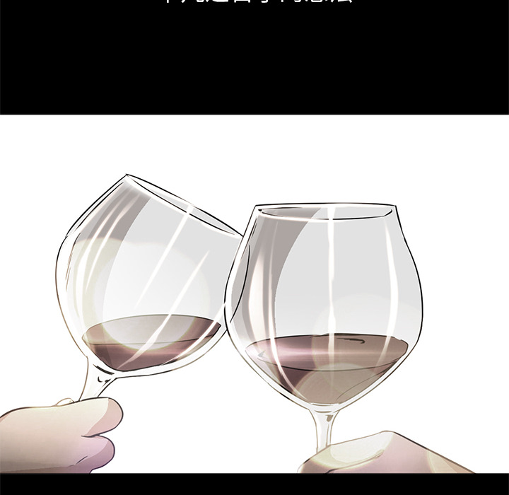 [韩国漫画] Good Night 爱情,巨乳大奶#[149P]-74