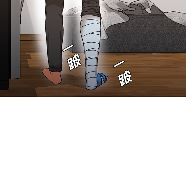 [韩国漫画] Good Night 爱情,巨乳大奶#[126P]-10