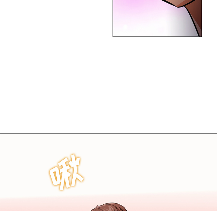 [韩国漫画] Good Night 爱情,巨乳大奶#[126P]-119