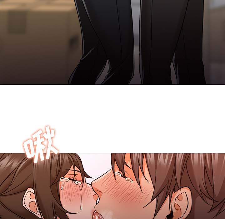 [韩国漫画] Good Night 爱情,巨乳大奶#[126P]-121