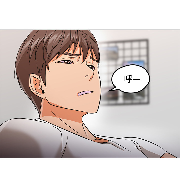 [韩国漫画] Good Night 爱情,巨乳大奶#[126P]-13