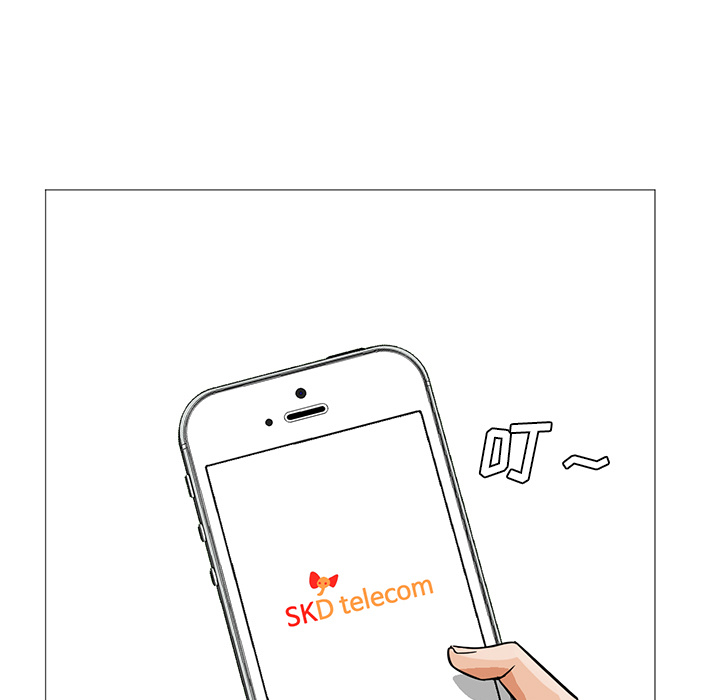 [韩国漫画] Good Night 爱情,巨乳大奶#[126P]-24