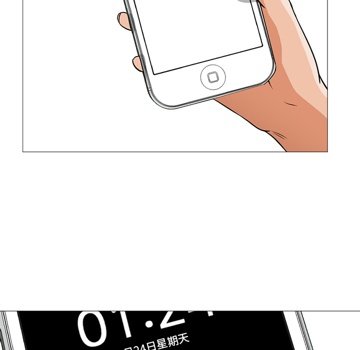 [韩国漫画] Good Night 爱情,巨乳大奶#[126P]-25