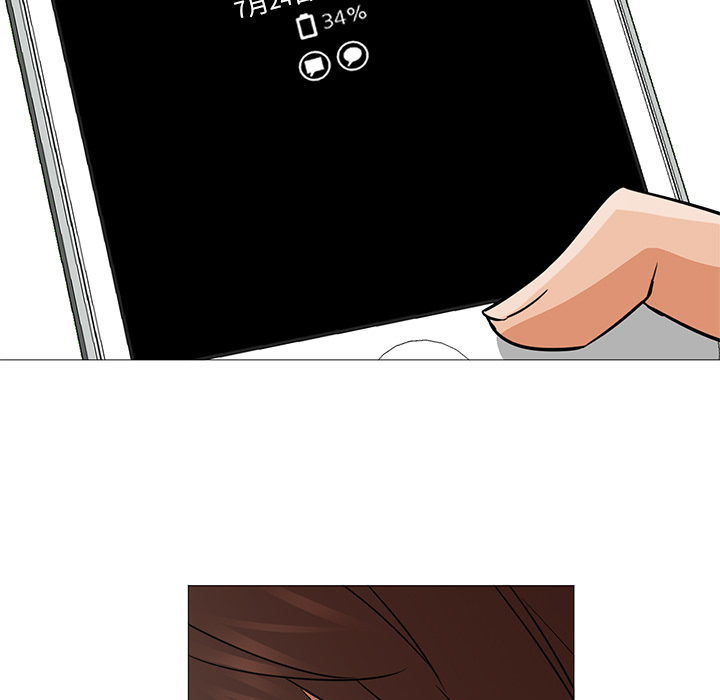 [韩国漫画] Good Night 爱情,巨乳大奶#[126P]-26