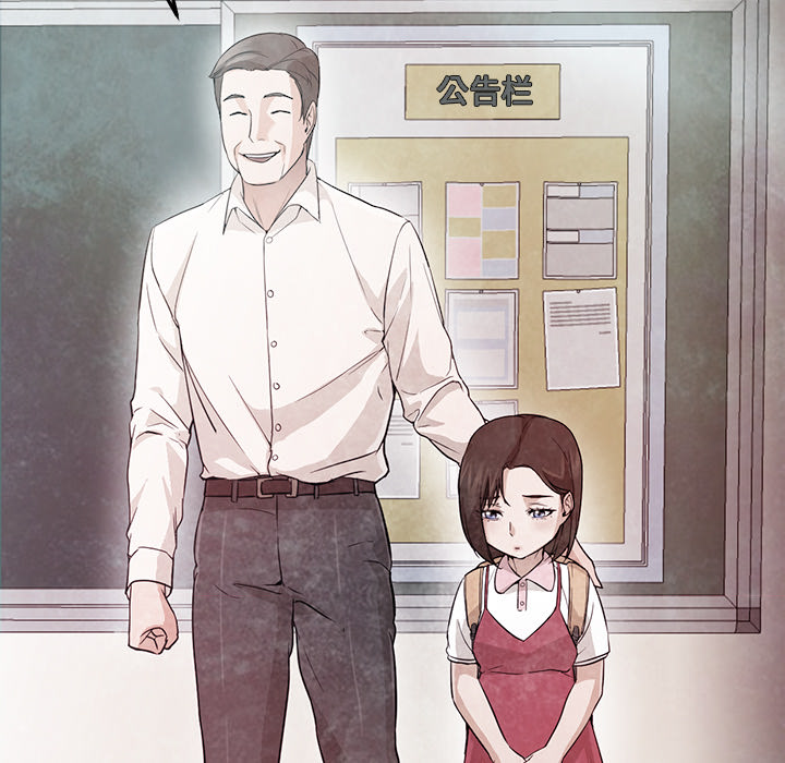 [韩国漫画] Good Night 爱情,巨乳大奶#[126P]-32