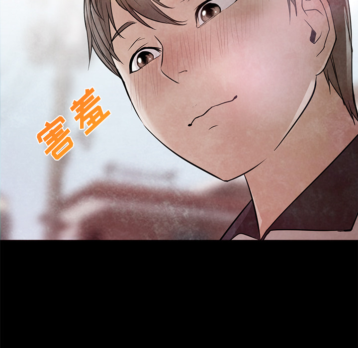 [韩国漫画] Good Night 爱情,巨乳大奶#[126P]-62