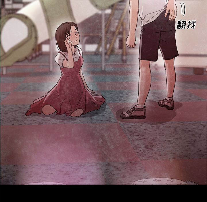 [韩国漫画] Good Night 爱情,巨乳大奶#[126P]-64