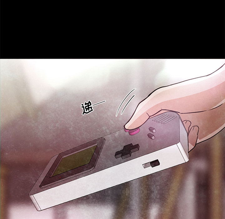 [韩国漫画] Good Night 爱情,巨乳大奶#[126P]-65