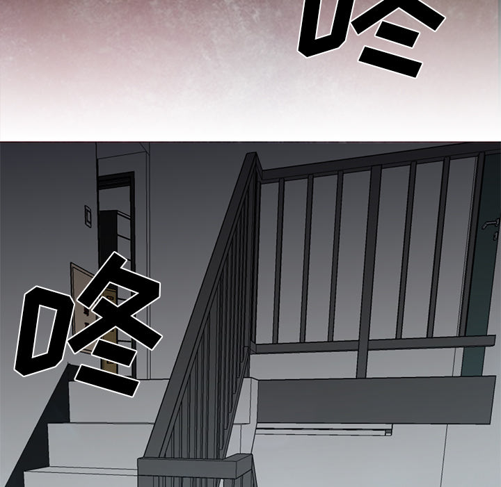 [韩国漫画] Good Night 爱情,巨乳大奶#[126P]-72